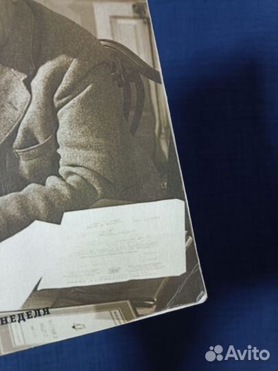 Эссе, Клайв Стейплз Льюис