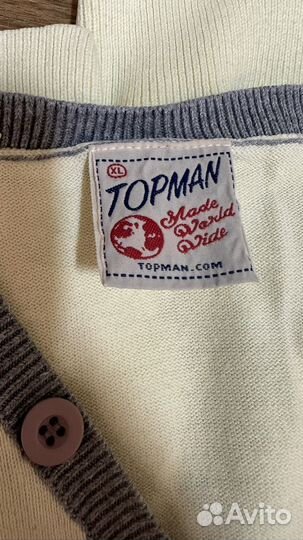 Кардиган мужской Topman XL