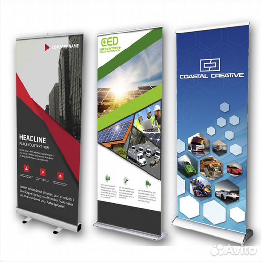 Стенд мобильный Ролл Ап (Roll Up)