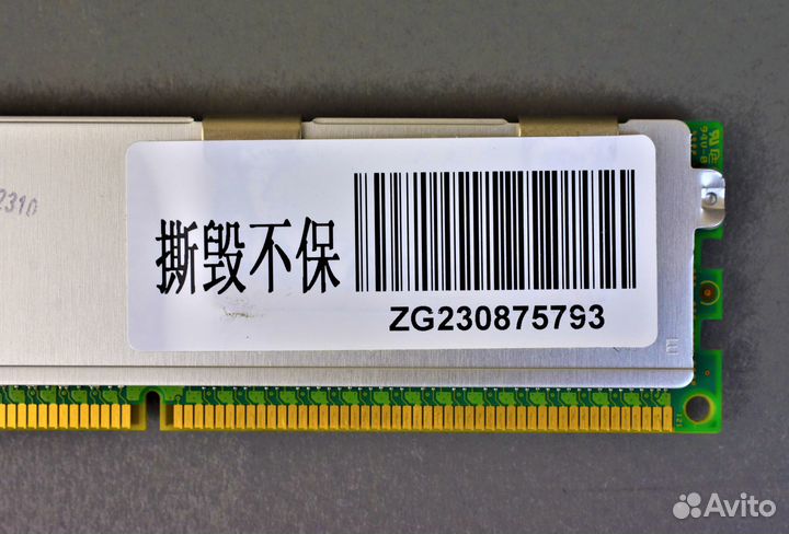 16GB DDR3 REG samsung