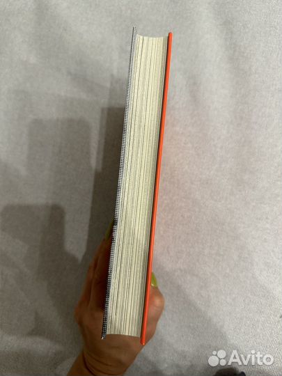 Книга Фейсбук русской революции Зыгарь М