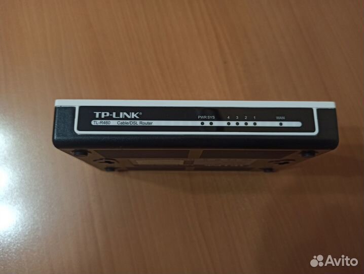 Маршрутизатор TP-Link TL-R460