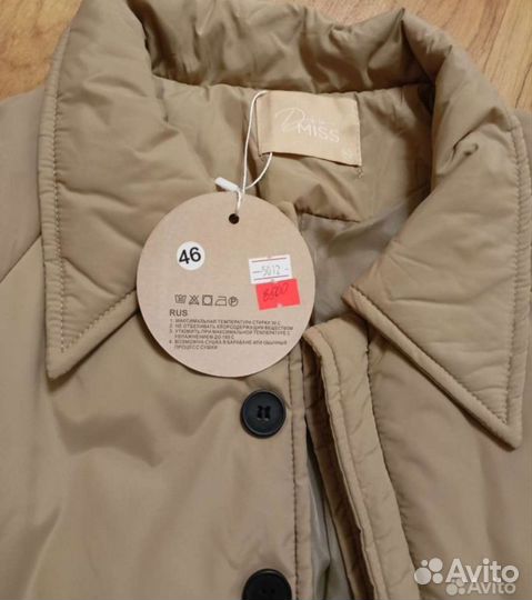 Пуховик женский 46 50 новый