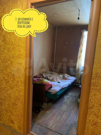 3-к. квартира, 54 м², 1/2 эт.