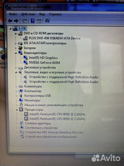 Ноутбук lenovo b570e