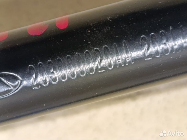 Крюк буксировочный Jaecoo J7 2023