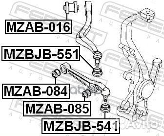 Сайлентблок рычага mazda 6 02- пер.подв. mzab-0