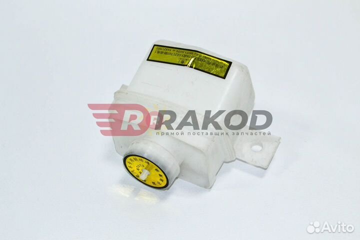 Бачок гцс foton-1099/3251