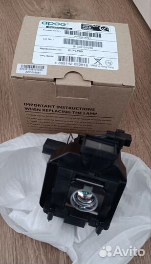 Продам проектор Epson EH-TW8100 с лампой