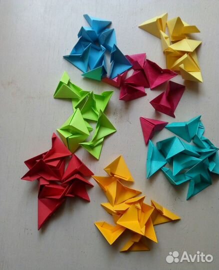 Модульное оригами