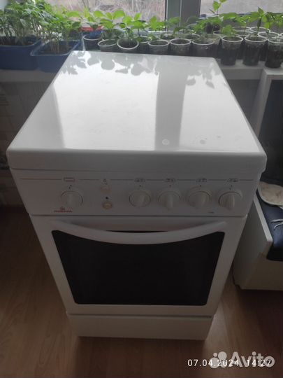 Плита газовая Moravia