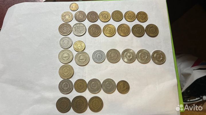 Монеты Югославия
