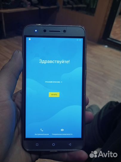 Leagoo Elite 2, 2/16 ГБ