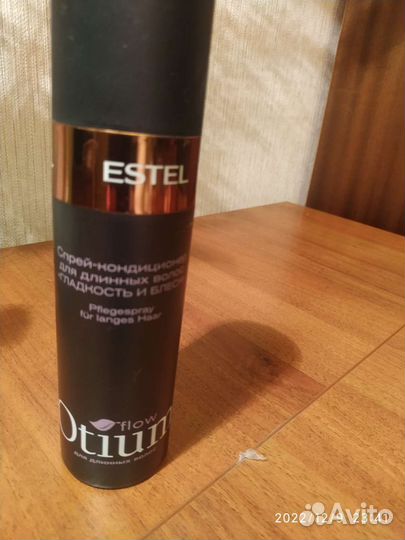 Спрей-кондиционер для длинных волос