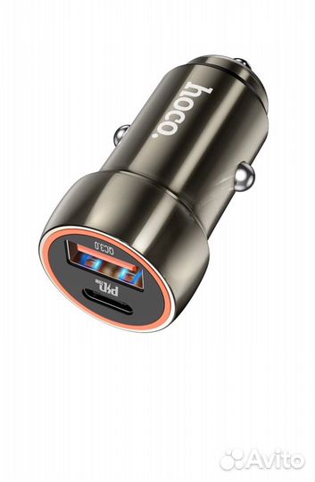 Автомобильное зарядное устройство для телефона