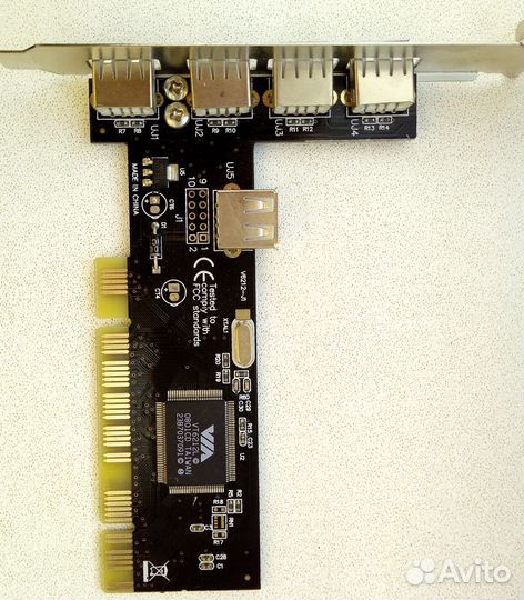 Расширитель usb