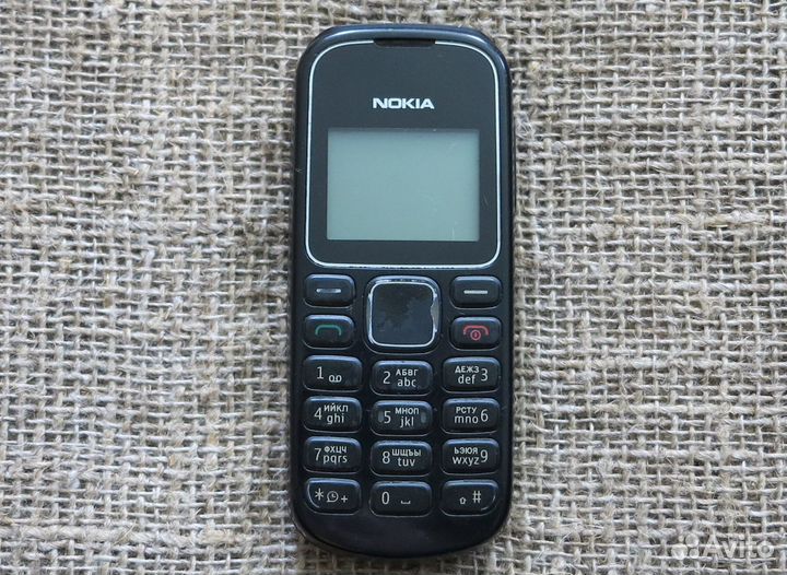 Nokia 1280