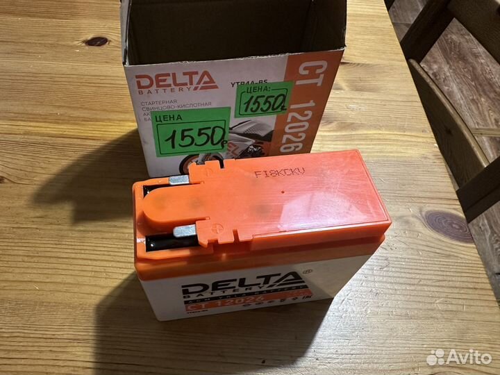 Аккумулятор delta CT 12026