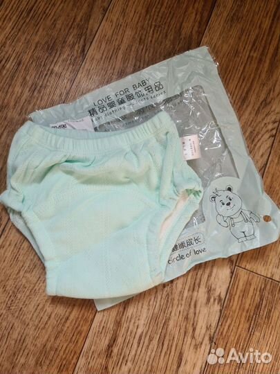 Трусики для приучения к горшку