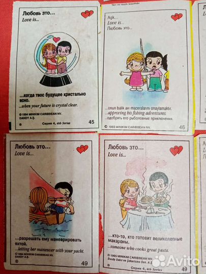 Вкладыши от жвачек love is и турбо classic. Оптом