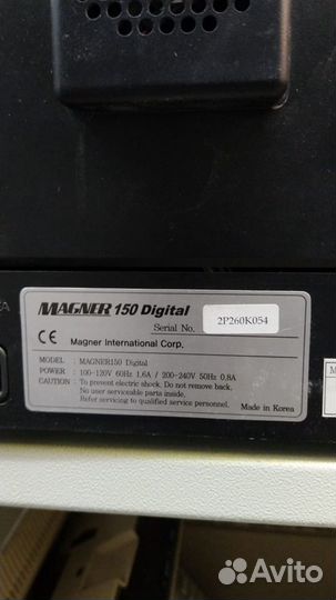 Сортировщик банкнот