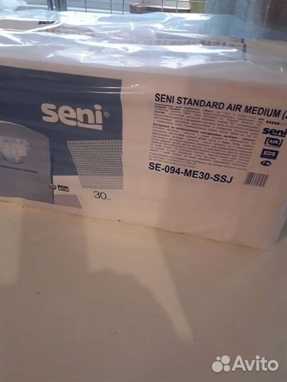 Памперсы для взрослых seni 2