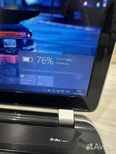 Современный Мощный Ноутбук HP