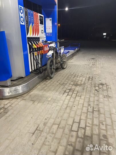 Progasi super max 250