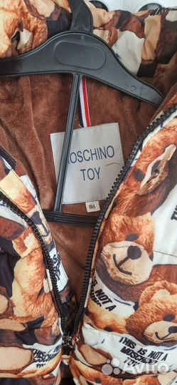 Зимний комбинезон 86 moshnino toy