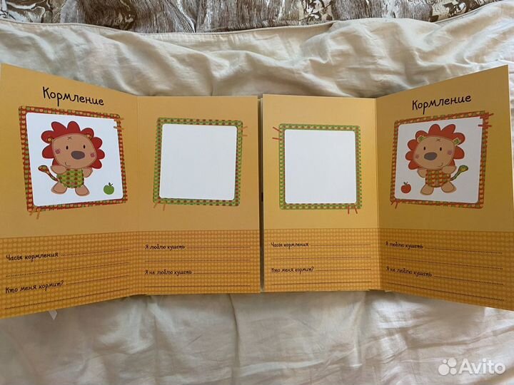 Фотоальбом для новорожденных близнецов или двойни