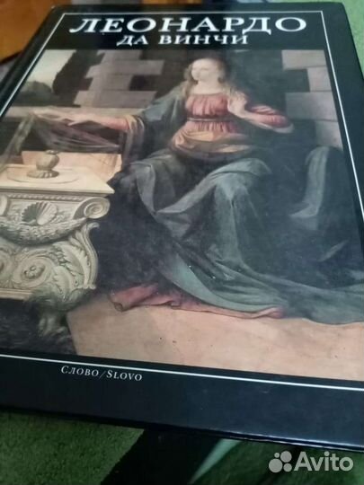 Книги по искусству