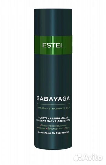 Шампунь/Бальзам/Маска/Спрей estel babayaga
