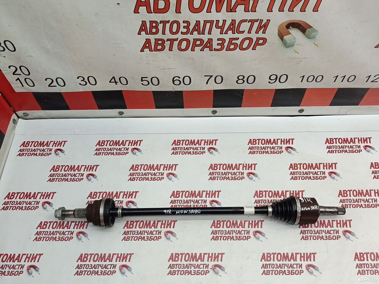 Привод задний правый Geely Monjaro