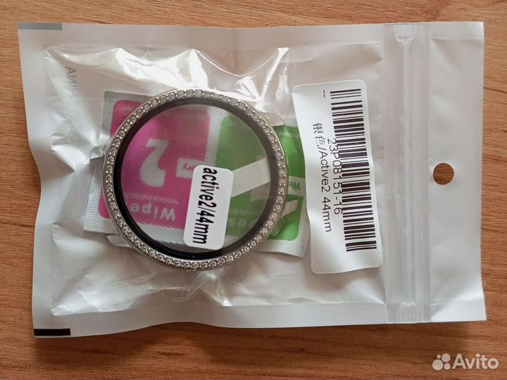 Защитные бамперы на часы samsung