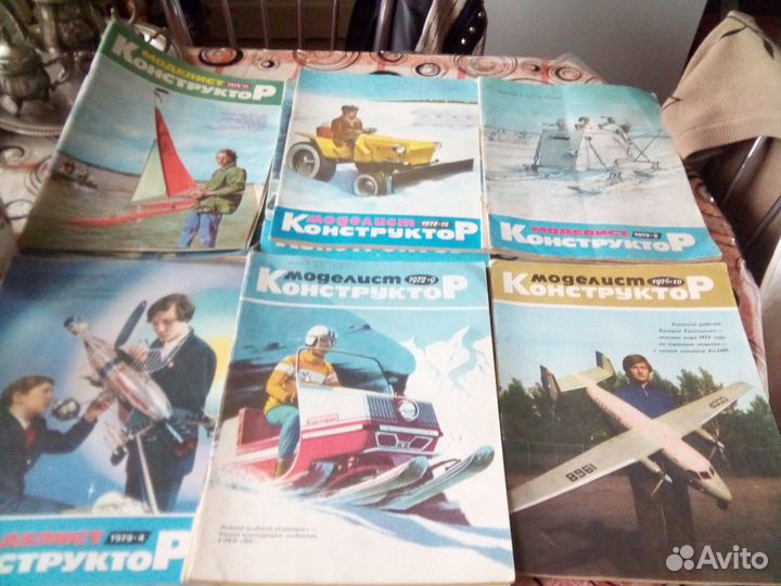 Журналы Моделист Конструктор,Радио