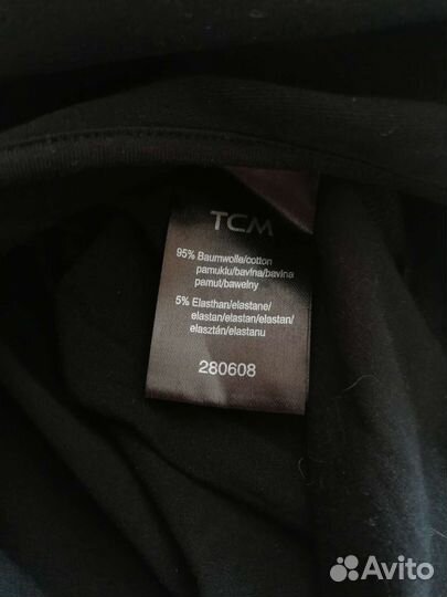 Комбидрез для танцев