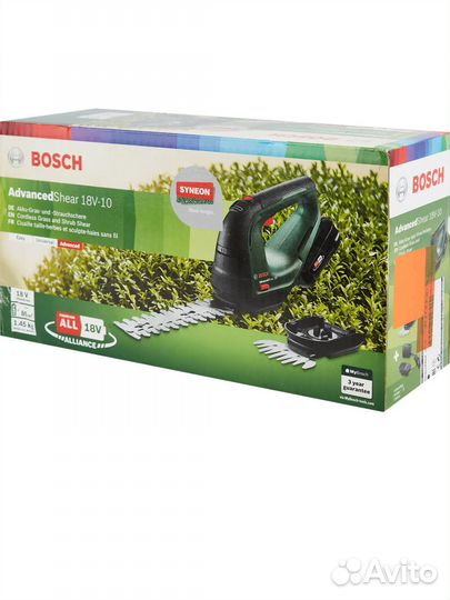 Набор триммеров