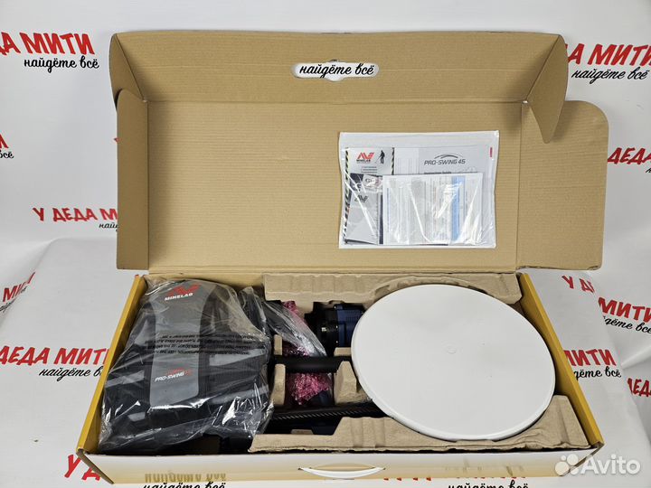 Металлоискатель Minelab GPZ 7000