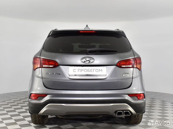 Hyundai Santa Fe 2.2 AT, 2017, 42 433 км