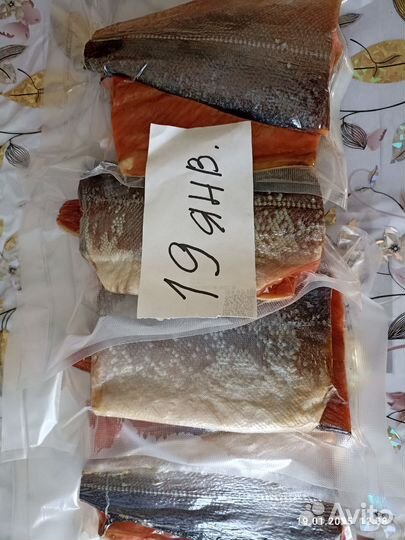 Копченая рыба. Кижуч