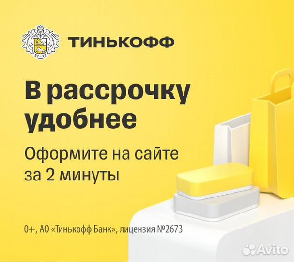 Лестница в дом прямая металлическая № 245