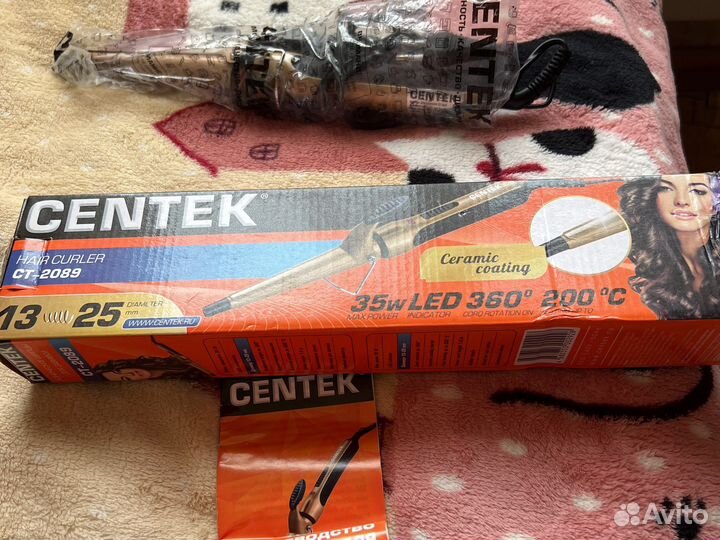 Конические щипцы для завивки волос