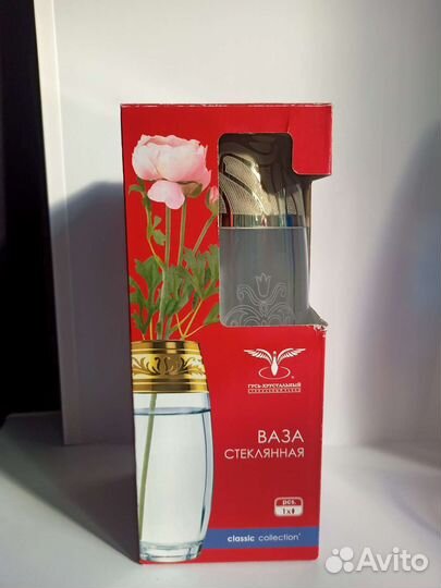 Ваза стеклянная