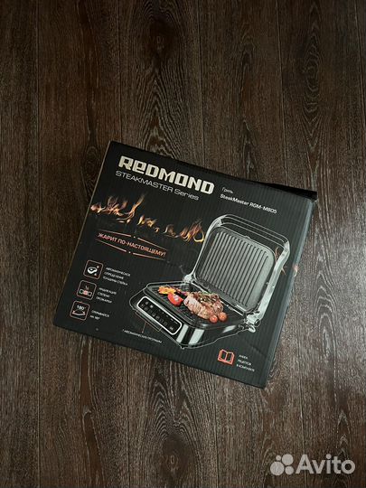 Электрогриль redmond steakmaster rgm-m805