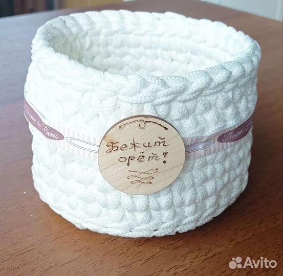 Плетеные корзинки для хранения