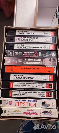 Продам кассеты VHS