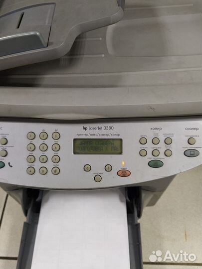 Мфу HP LaserJet 3380