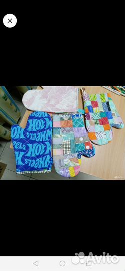 Прихватки для кухни