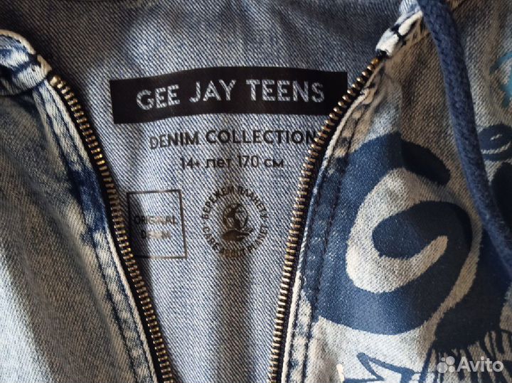 Джинсовая куртка