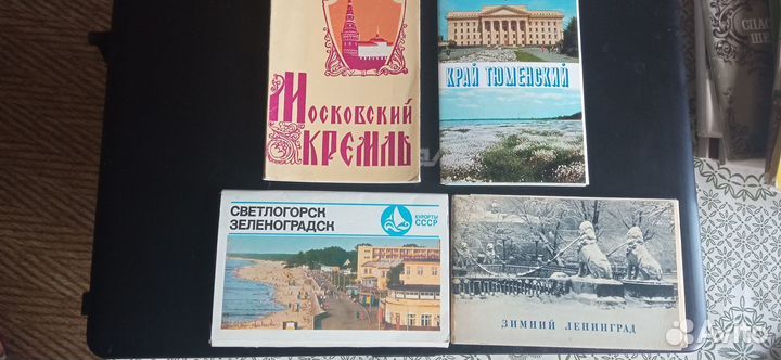 Наборы открыток 1957-1986. Цены разные